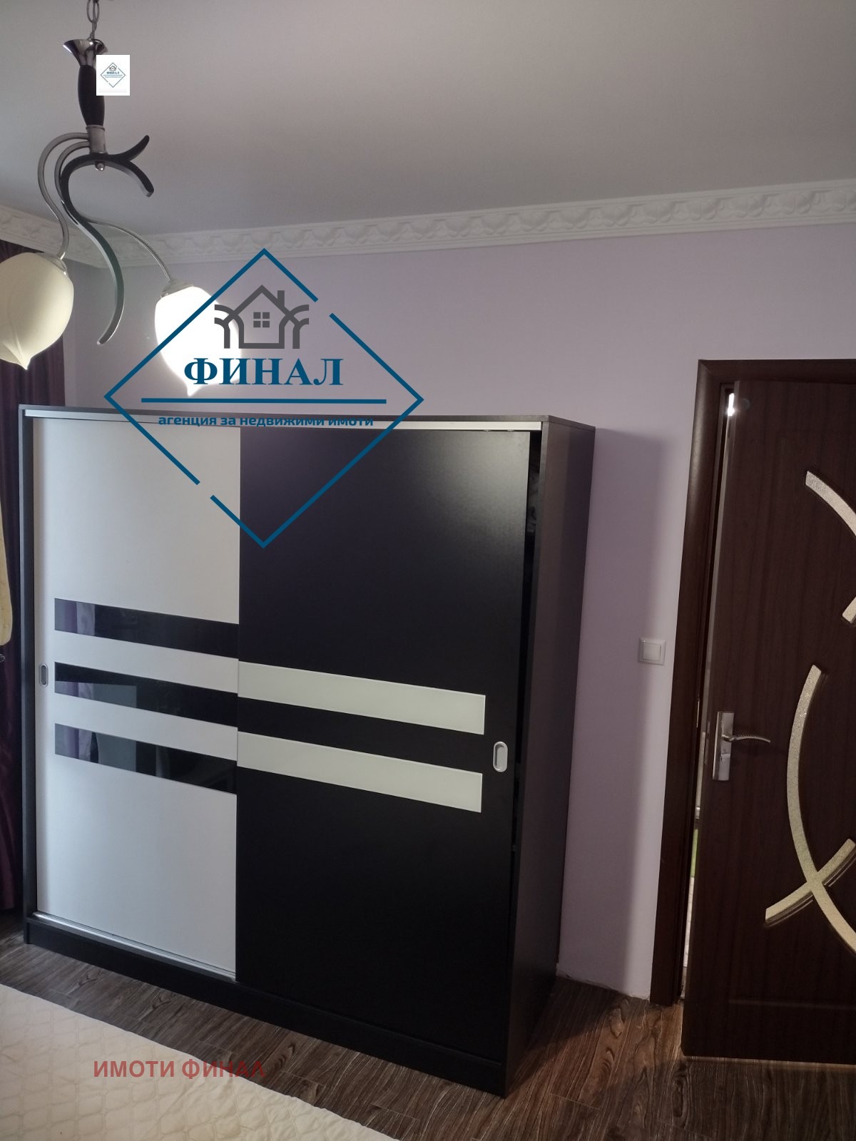 Продава 2-СТАЕН | Imot.bg — изображение 3