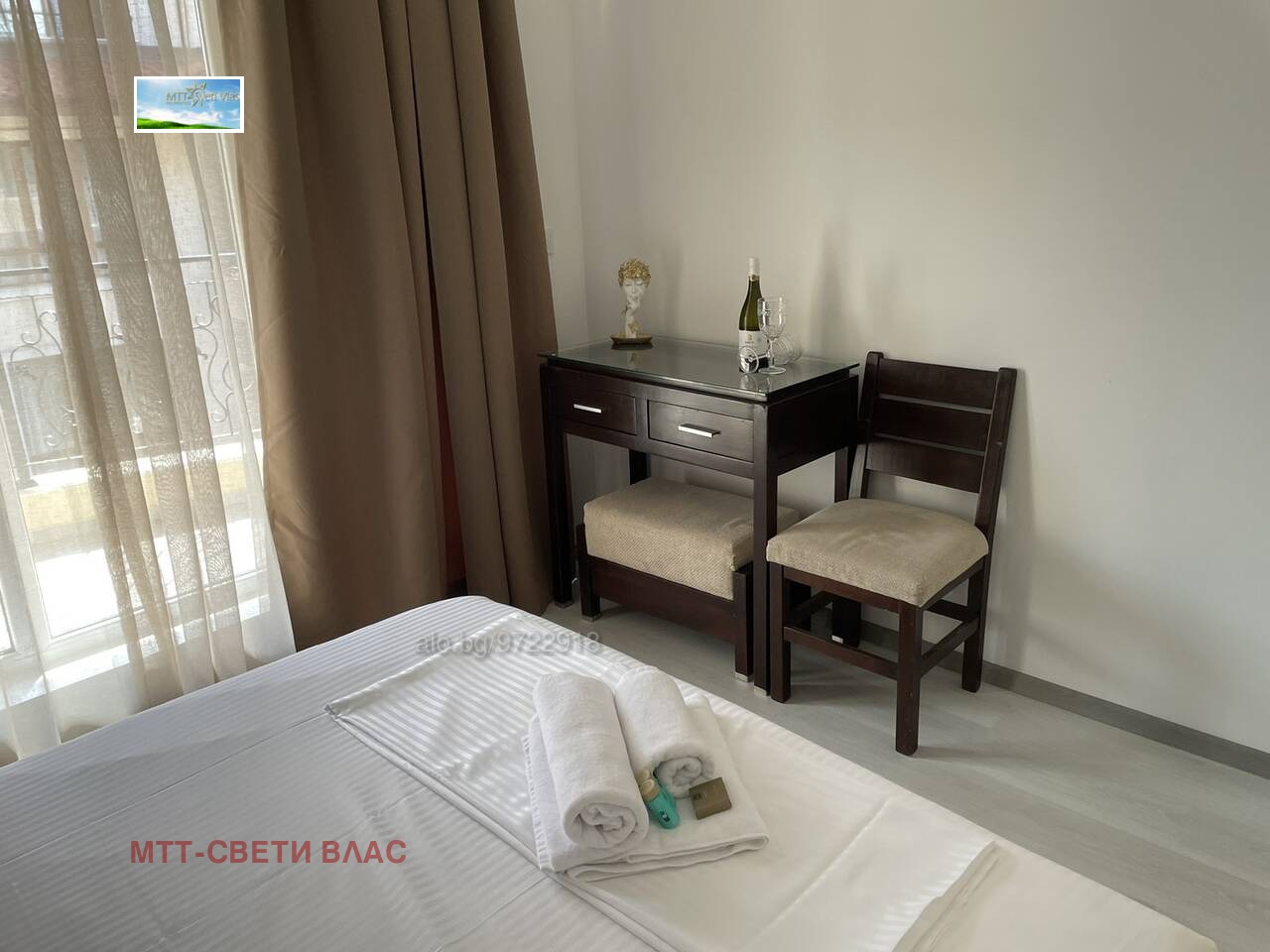 ������� 2-����� | Imot.bg � ����������� 5