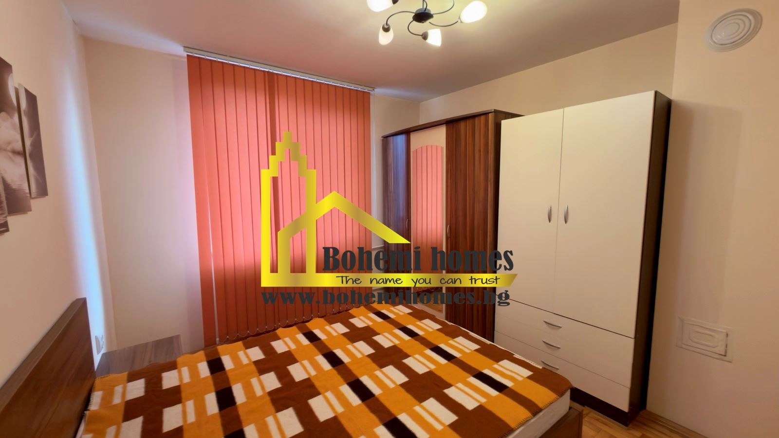 ������� 2-����� | Imot.bg � ����������� 7