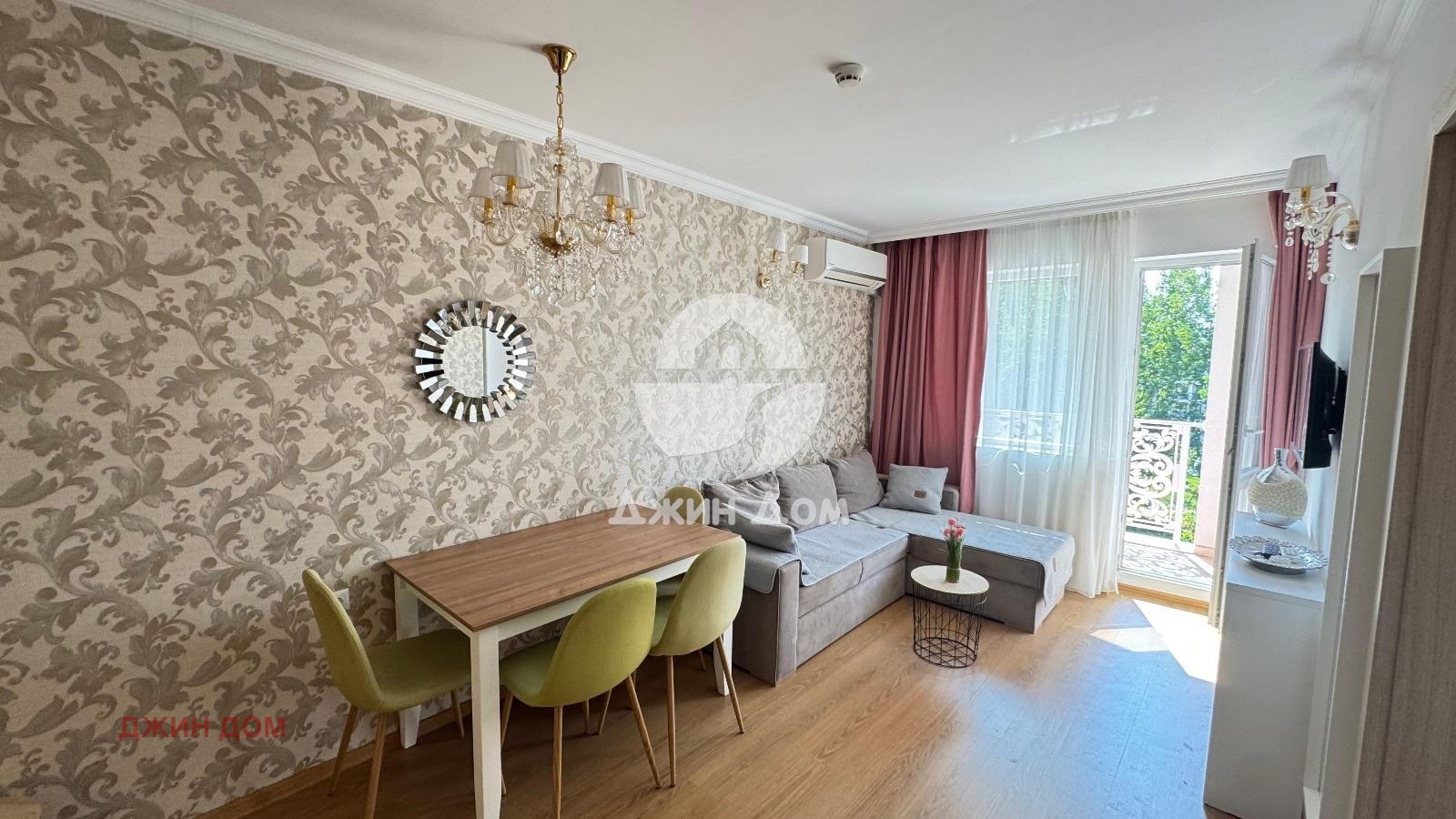 ������� 2-����� | Imot.bg � ����������� 1