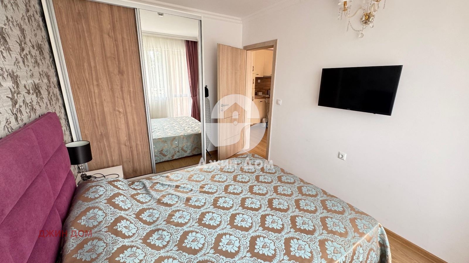 ������� 2-����� | Imot.bg � ����������� 4