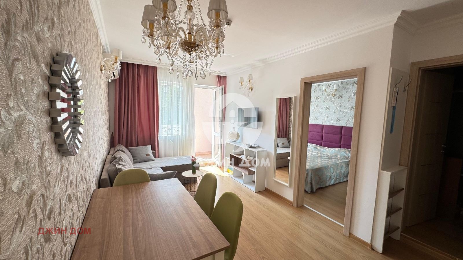 ������� 2-����� | Imot.bg � ����������� 2