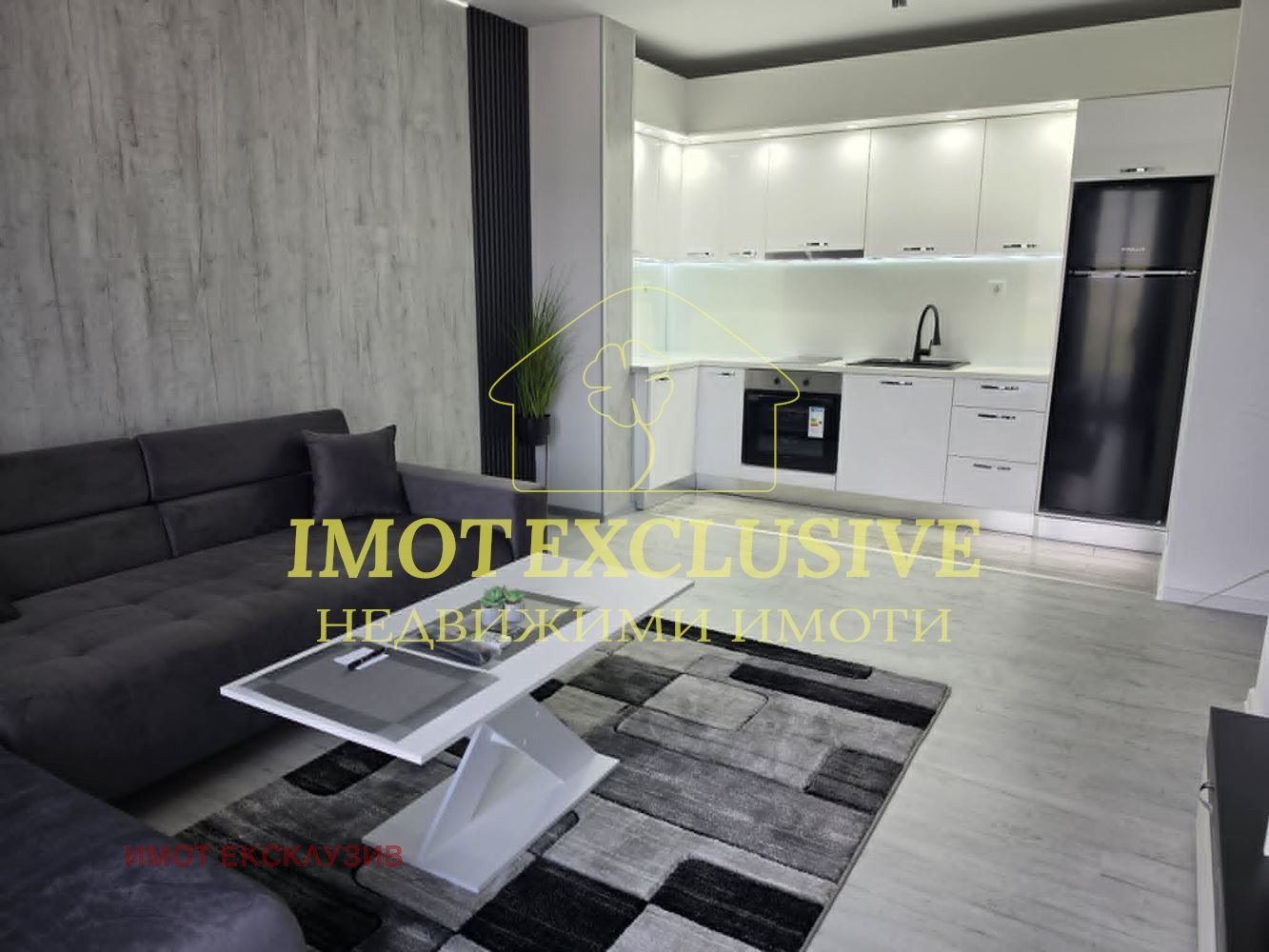 ������� 2-����� | Imot.bg � ����������� 4