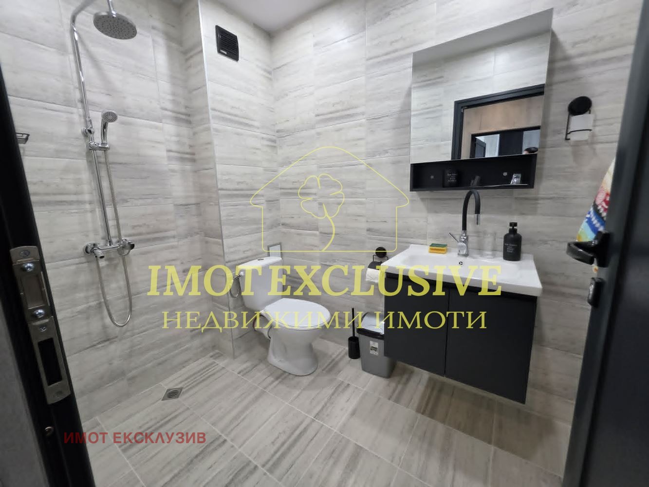 ������� 2-����� | Imot.bg � ����������� 7