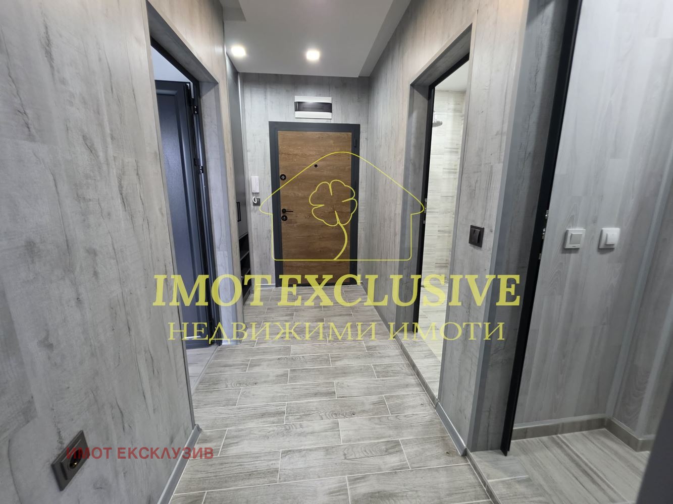 ������� 2-����� | Imot.bg � ����������� 8