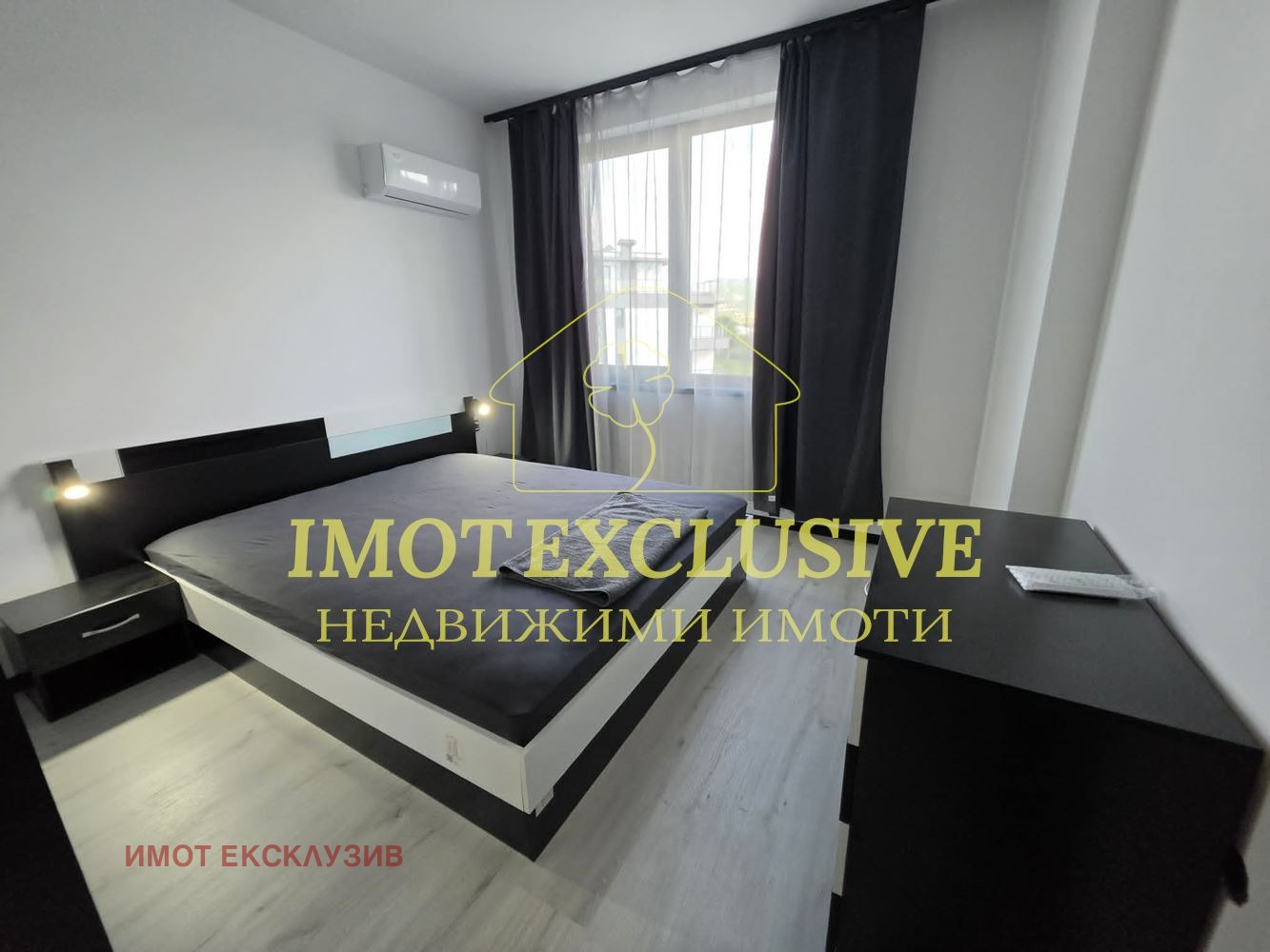 ������� 2-����� | Imot.bg � ����������� 5