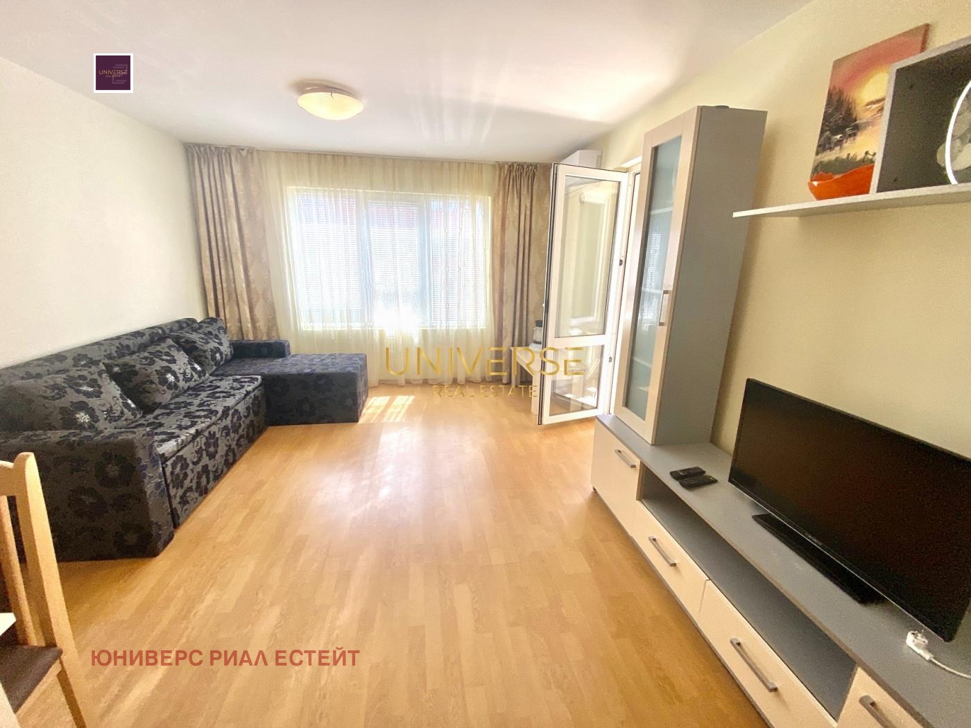 ������� 2-����� | Imot.bg � ����������� 4