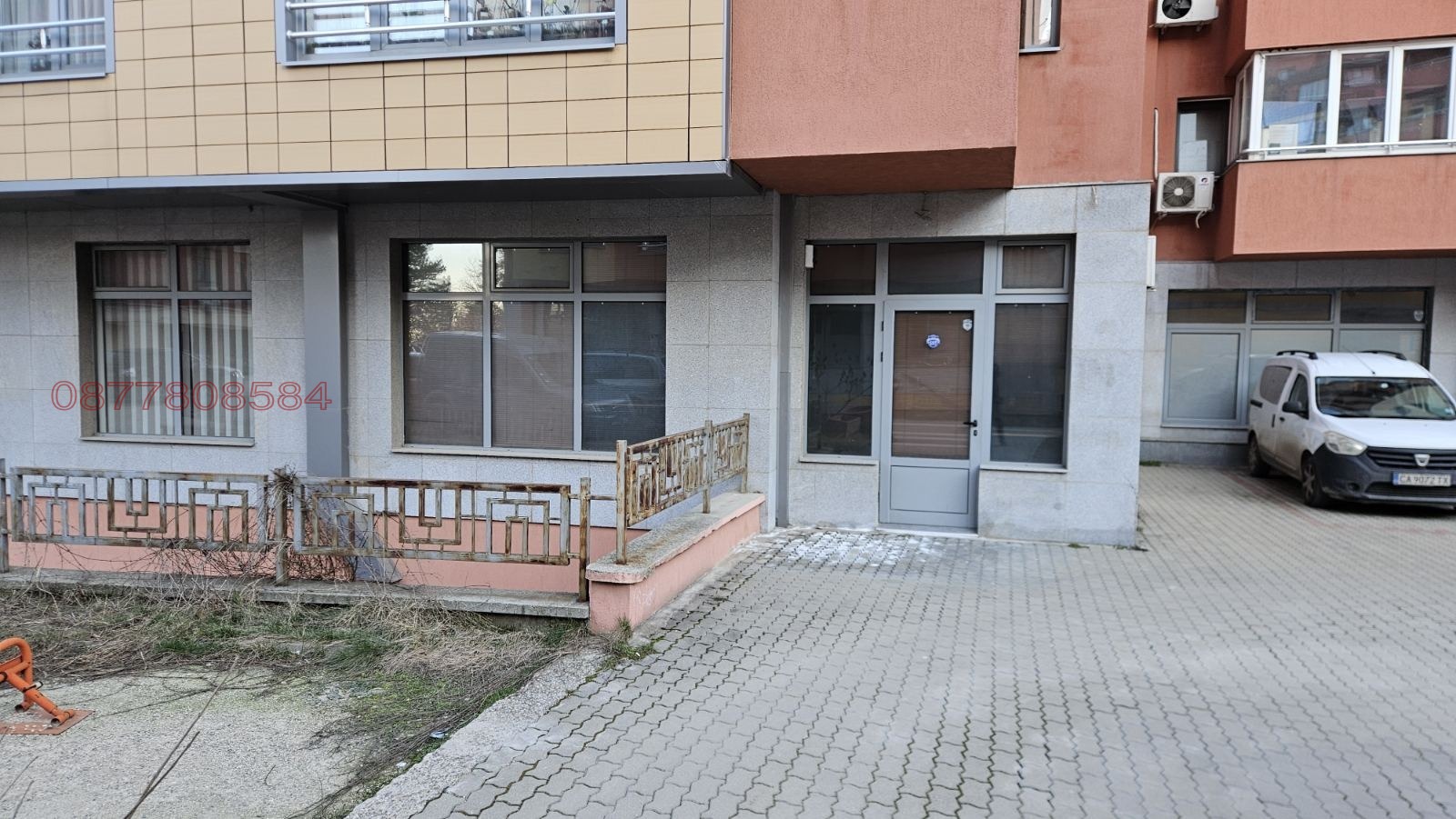 ������� ������� | Imot.bg � ����������� 1