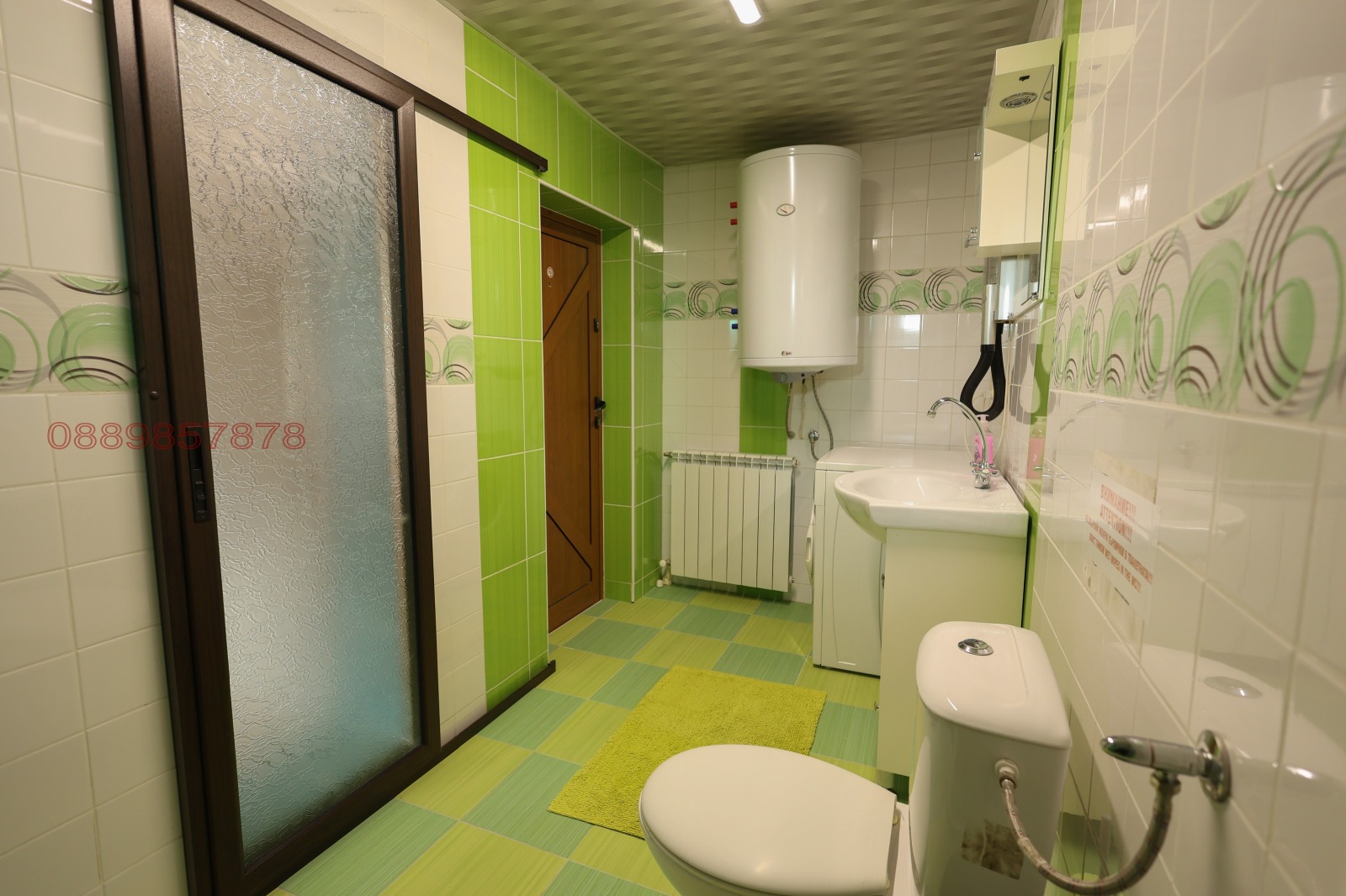 ������� ����� | Imot.bg � ����������� 11