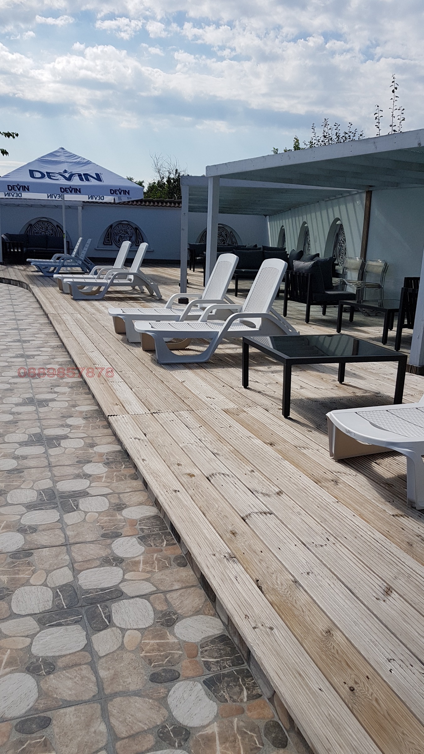 ������� ����� | Imot.bg � ����������� 2