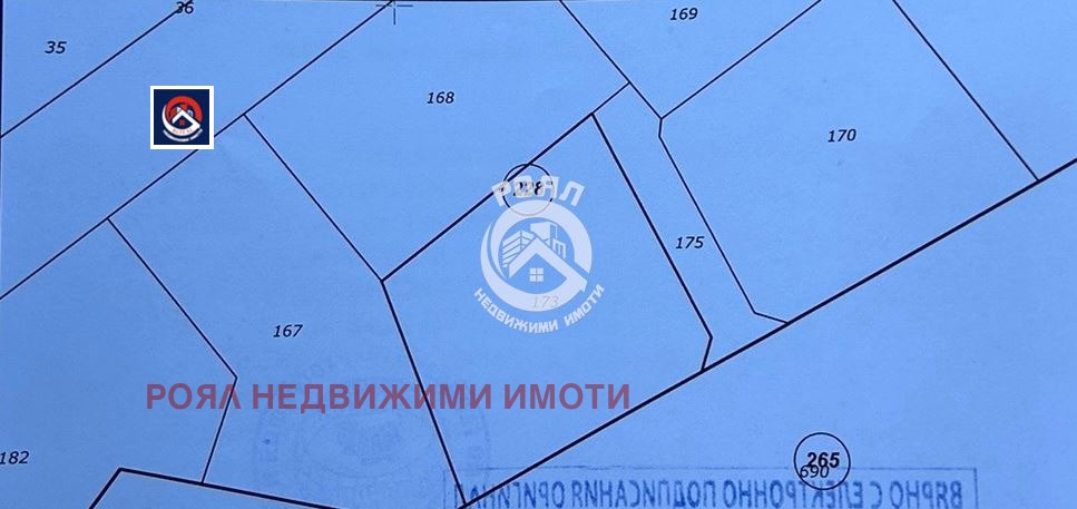 ������� ������ | Imot.bg � ����������� 2