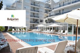  1- | Imot.bg    13