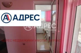  1- | Imot.bg    6