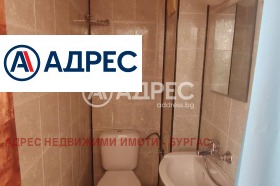  1- | Imot.bg    8
