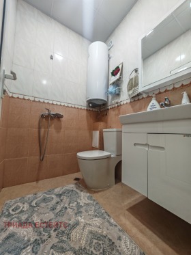 ������� 1-����� | Imot.bg � ����� ������ 2