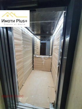  2- | Imot.bg    14