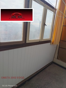 ������� 2-����� | Imot.bg � ����� ������ 9