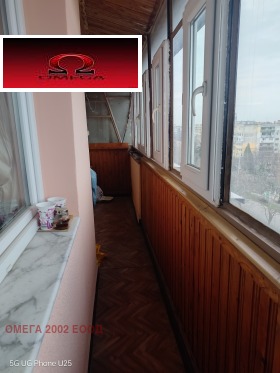 ������� 2-����� | Imot.bg � ����� ������ 4