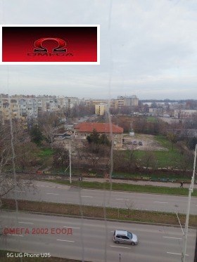 ������� 2-����� | Imot.bg � ����� ������ 3