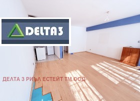  2- | Imot.bg    3