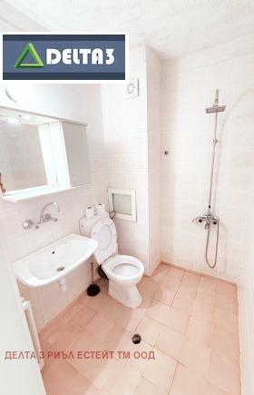  2- | Imot.bg    8