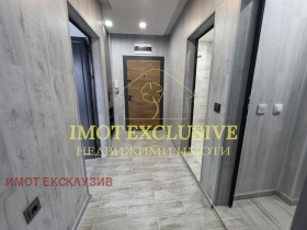 ������� 2-����� | Imot.bg � ����� ������ 8