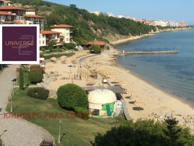 ������� 2-����� | Imot.bg � ����� ������ 16