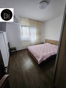 ������� 3-����� | Imot.bg � ����� ������ 5