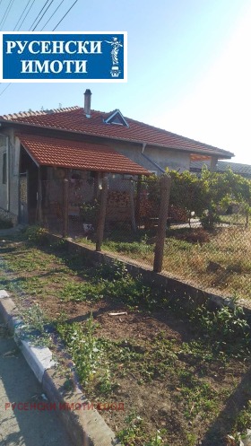 Maison Koubrat, région Razgrad 1