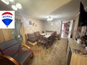 Haus Marten, region Russe