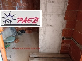 ������� ������� | Imot.bg � ����� ������ 4