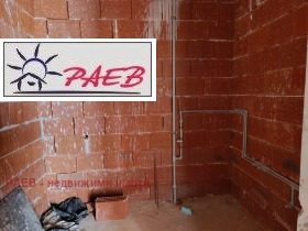������� ������� | Imot.bg � ����� ������ 5