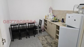 ������� ������� | Imot.bg � ����� ������ 2