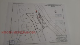 Plot Zagorka, Stara Zagora 4