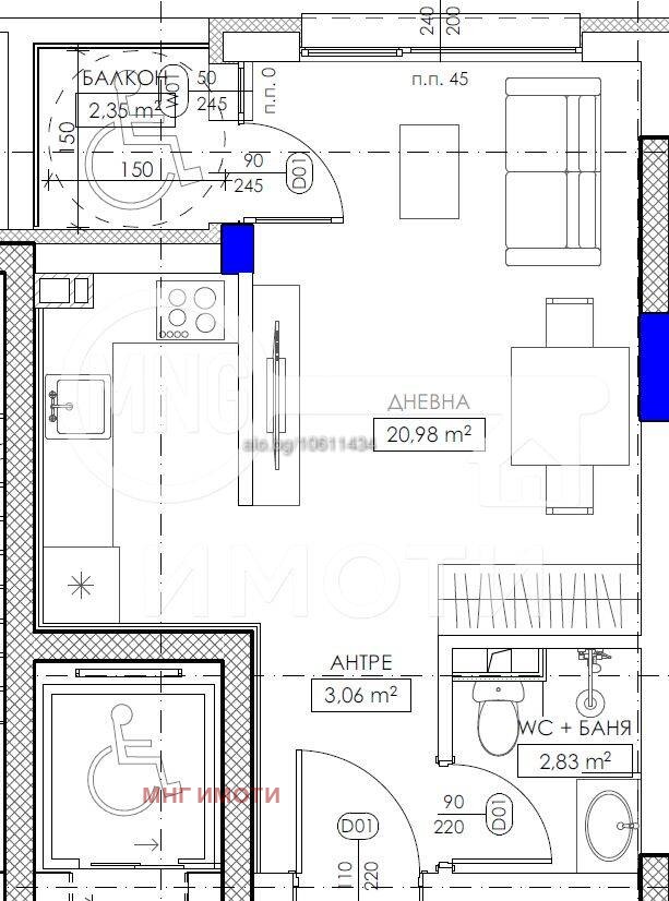 À vendre  Studio Plovdiv , Proslav , 42 m² | 29811418 - image [3]