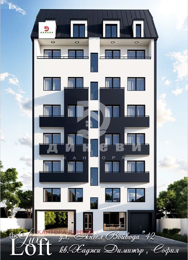 Продава 3-СТАЕН, гр. София, Хаджи Димитър, снимка 2 - Апартаменти - 55660638