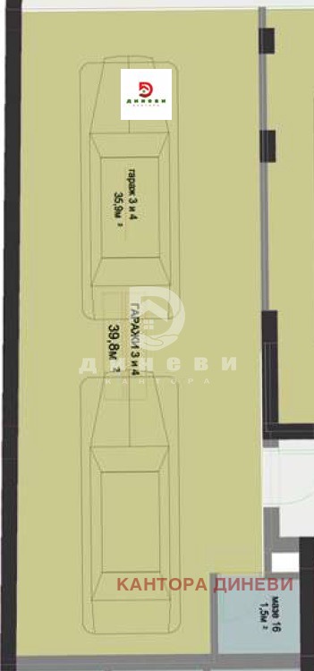 Продава 3-СТАЕН, гр. София, Хаджи Димитър, снимка 8 - Апартаменти - 55660638