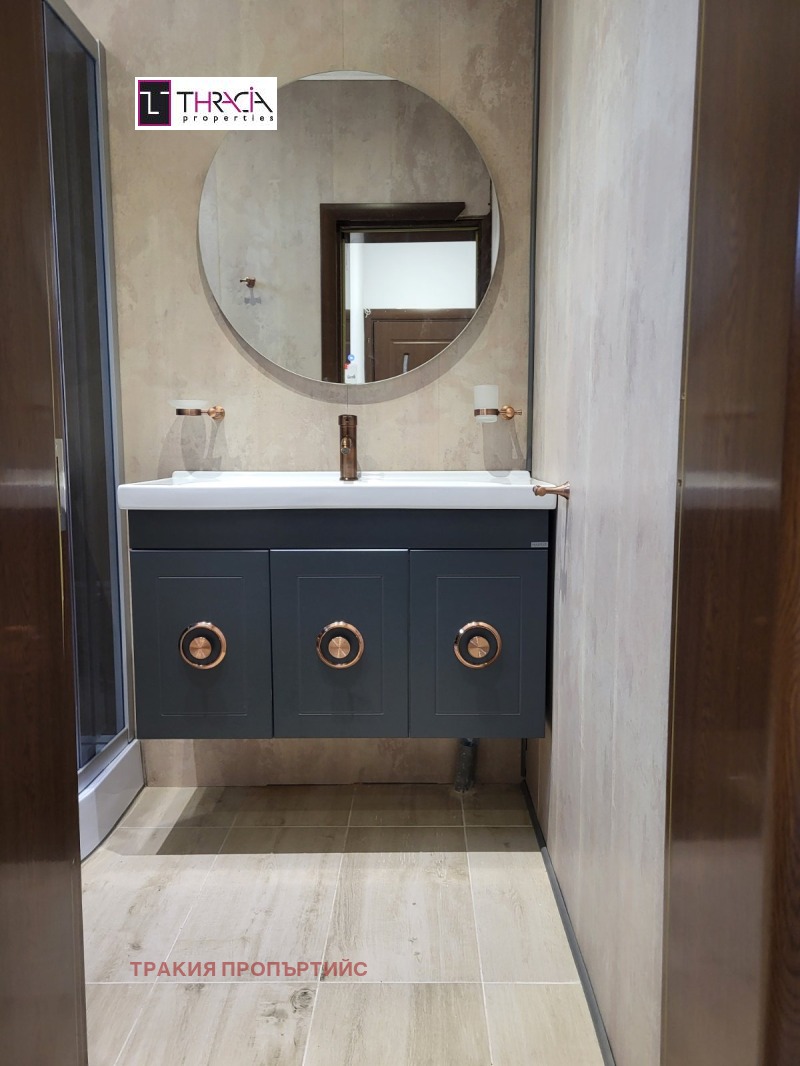 Продава ЕТАЖ ОТ КЪЩА, гр. София, Горубляне, снимка 14 - Етаж от къща - 50763860