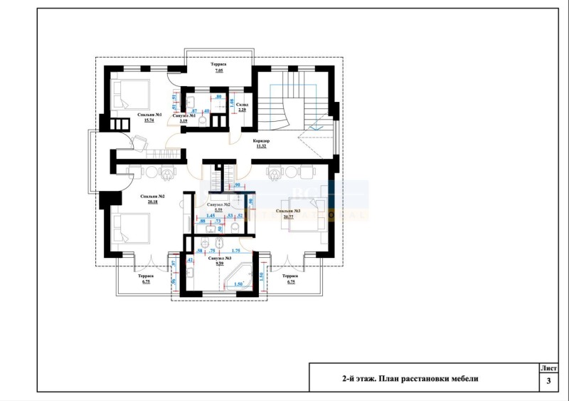 Продава КЪЩА, гр. Созопол, област Бургас, снимка 15 - Къщи - 48945440