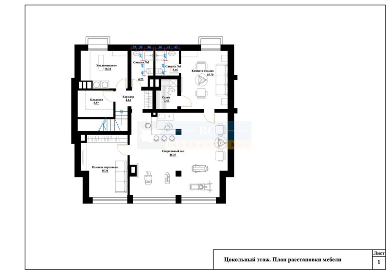 Продава КЪЩА, гр. Созопол, област Бургас, снимка 13 - Къщи - 48945440