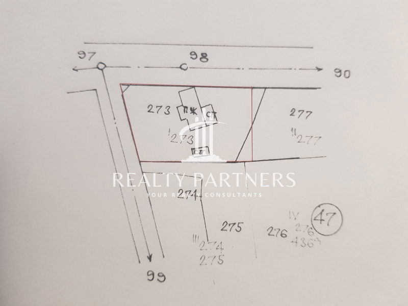 Te koop  Huis regio Pernik , Noevtsi , 45 m² | 52685649 - afbeelding [3]
