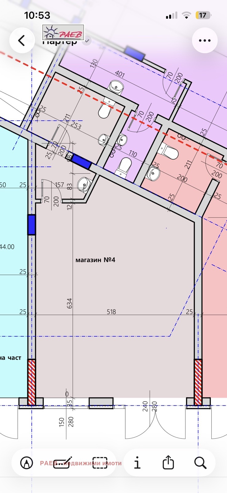 Продава МАГАЗИН, гр. Русе, Централен южен район, снимка 2 - Магазини - 52732206