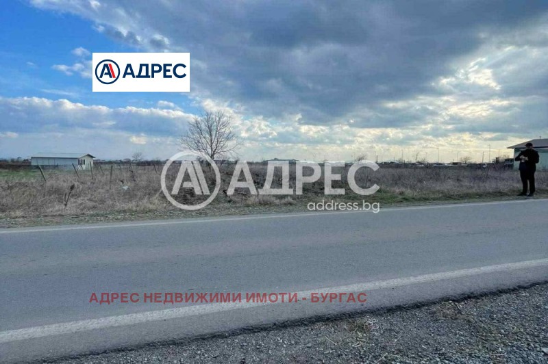 Продава ЗЕМЕДЕЛСКА ЗЕМЯ, с. Равда, област Бургас, снимка 3 - Земеделска земя - 53007018