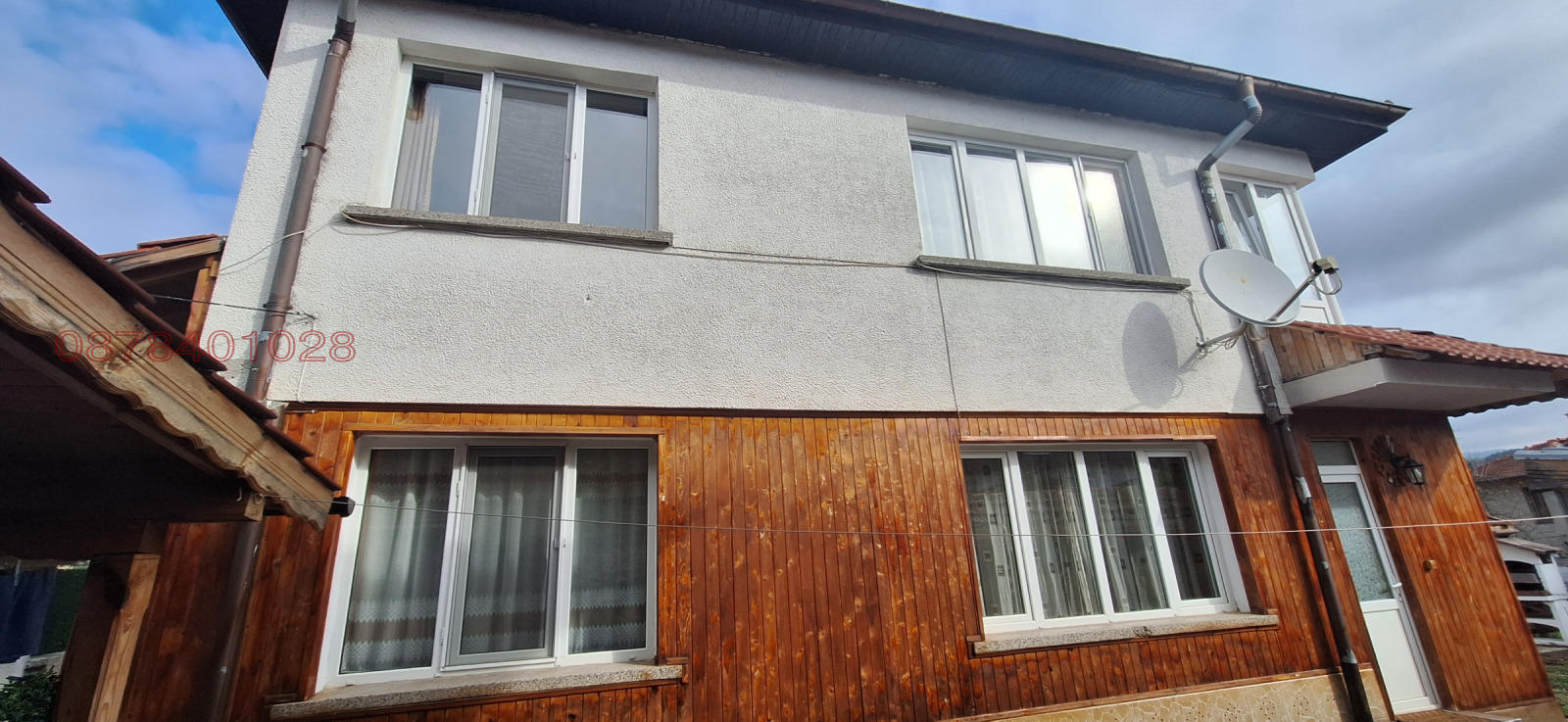 Продава КЪЩА, гр. Котел, област Сливен, снимка 7 - Къщи - 56718496