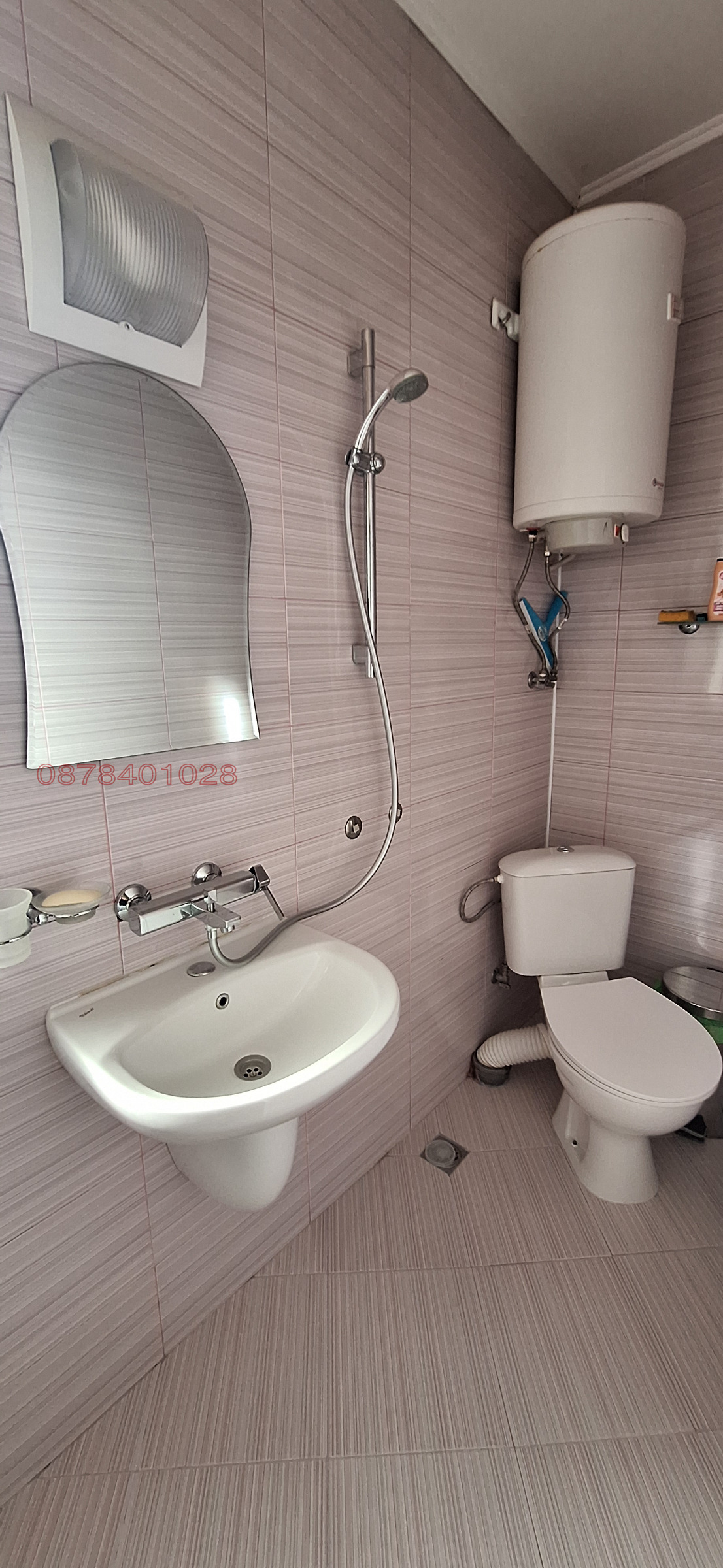 Продава КЪЩА, гр. Котел, област Сливен, снимка 12 - Къщи - 56718496