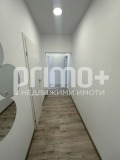Продава 3-СТАЕН, град София, Хаджи Димитър • 199900 € • 74322609 7