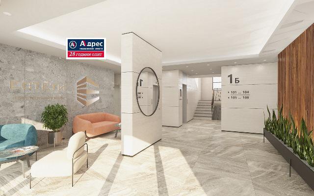 Продава 3-СТАЕН | Imot.bg — изображение 2