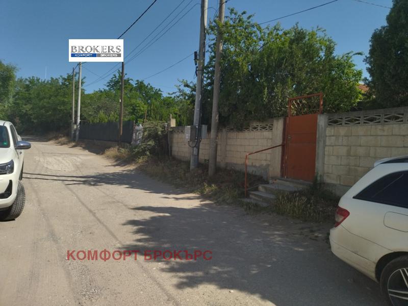 ������� ���� | Imot.bg � ����������� 5