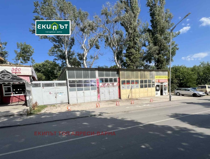 Продава АВТОСЕРВИЗ в град Варна, Цветен квартал - 85 кв.м / 226 000 € » 442 017.58 лв., ЕКИПЪТ ТОП АДРЕСИ-ВАРНА