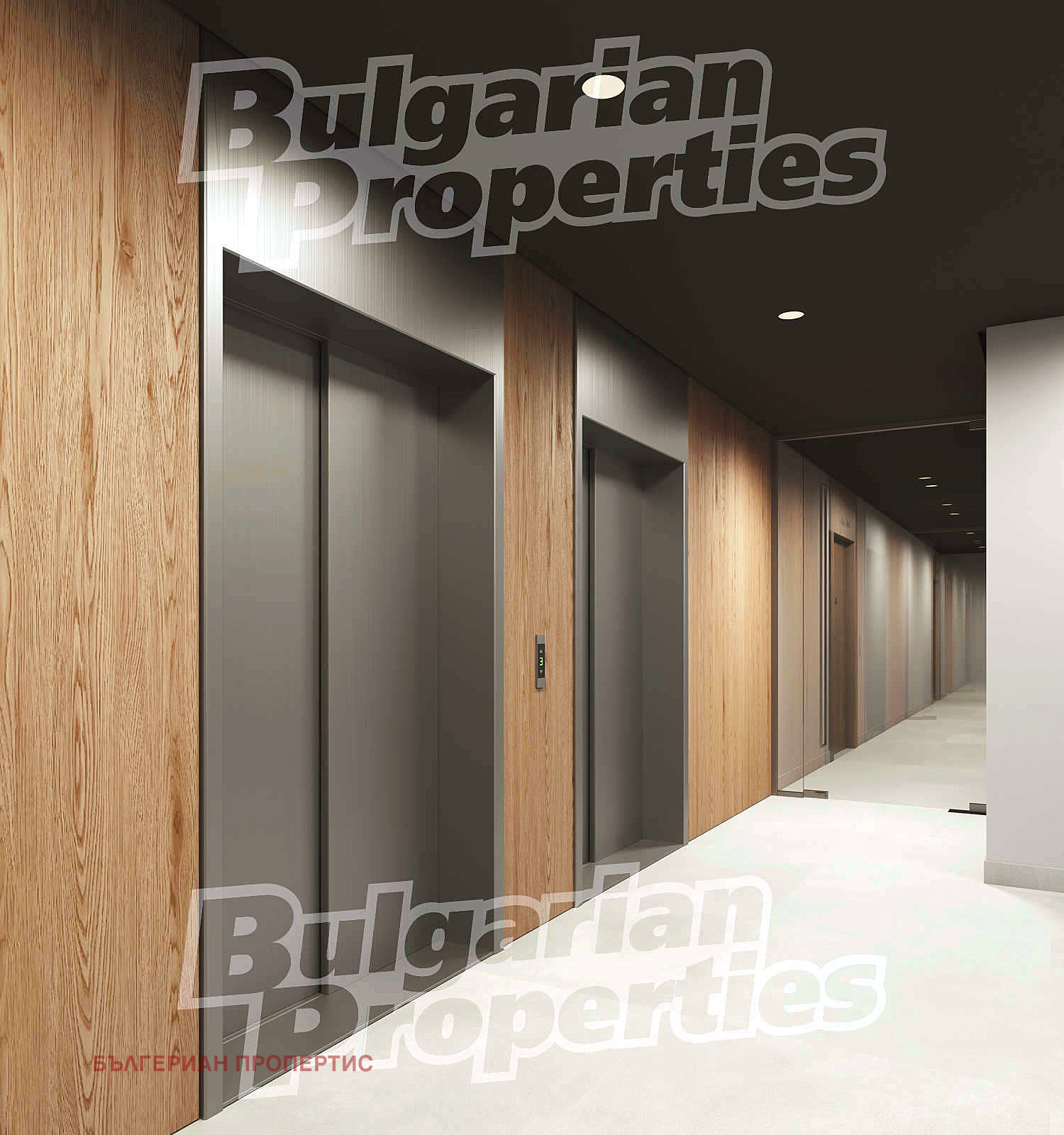 Продава 2-СТАЕН | Imot.bg — изображение 9